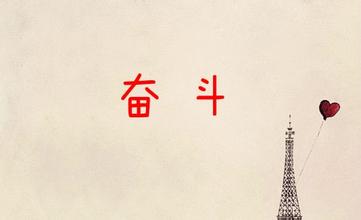 揭秘全球年薪最高的大佬们如何高效工作