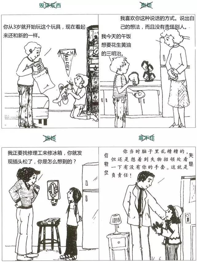 标签1.jpg