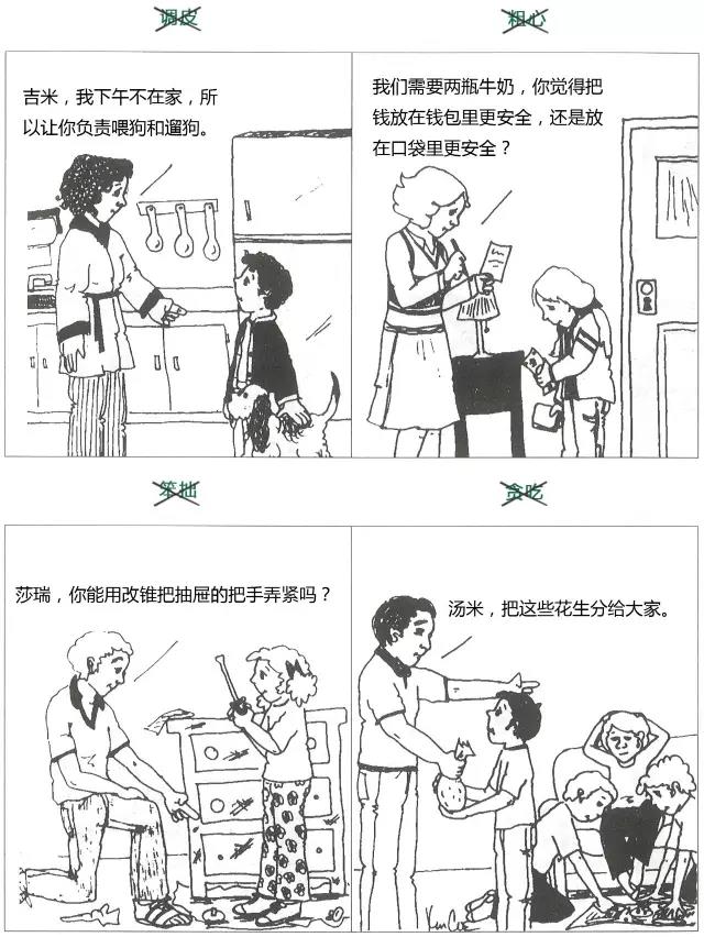 标签2.jpg