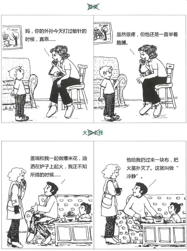 标签3.jpg