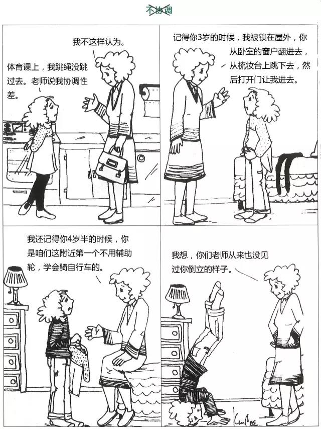 标签5.jpg