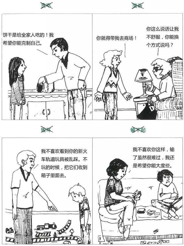 标签6.jpg