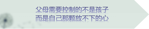 题目.png