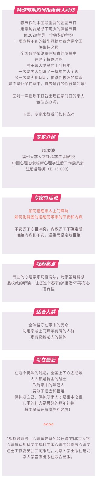 16 名字有错.jpg