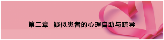 640 (2).png
