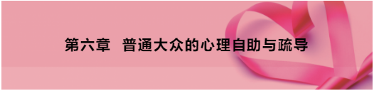 640 (6).png